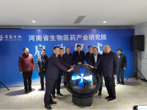 学术交流-科技立异与质量包管 - 6008集团官方网站
