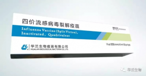 学术交流-科技立异与质量包管 - 6008集团官方网站