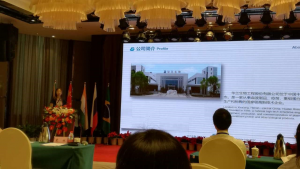 学术交流-科技立异与质量包管 - 6008集团官方网站