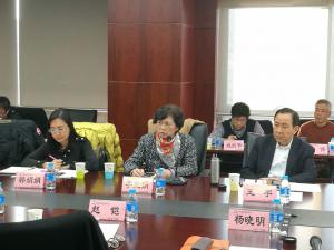 学术交流-科技立异与质量包管 - 6008集团官方网站