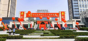 6008集团官方网站(中国)股份有限公司