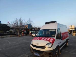 6008集团官方网站(中国)股份有限公司